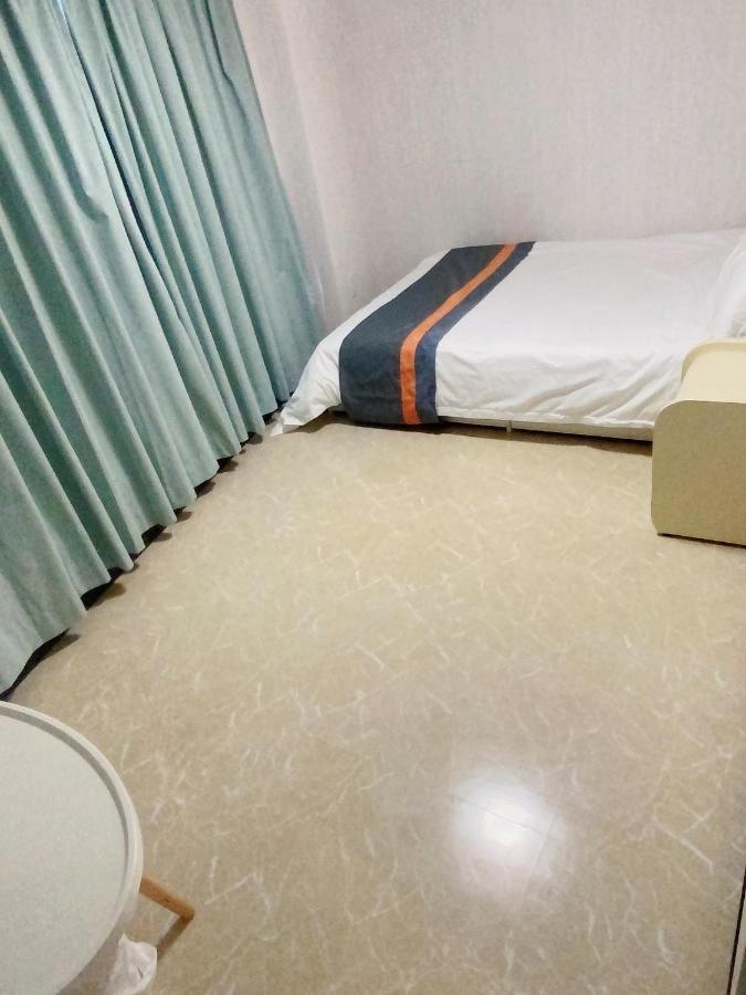 Mitsuba Guest House โตเกียว ภายนอก รูปภาพ