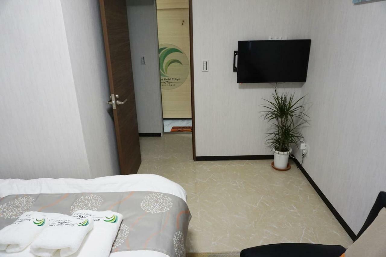 Mitsuba Guest House โตเกียว ภายนอก รูปภาพ